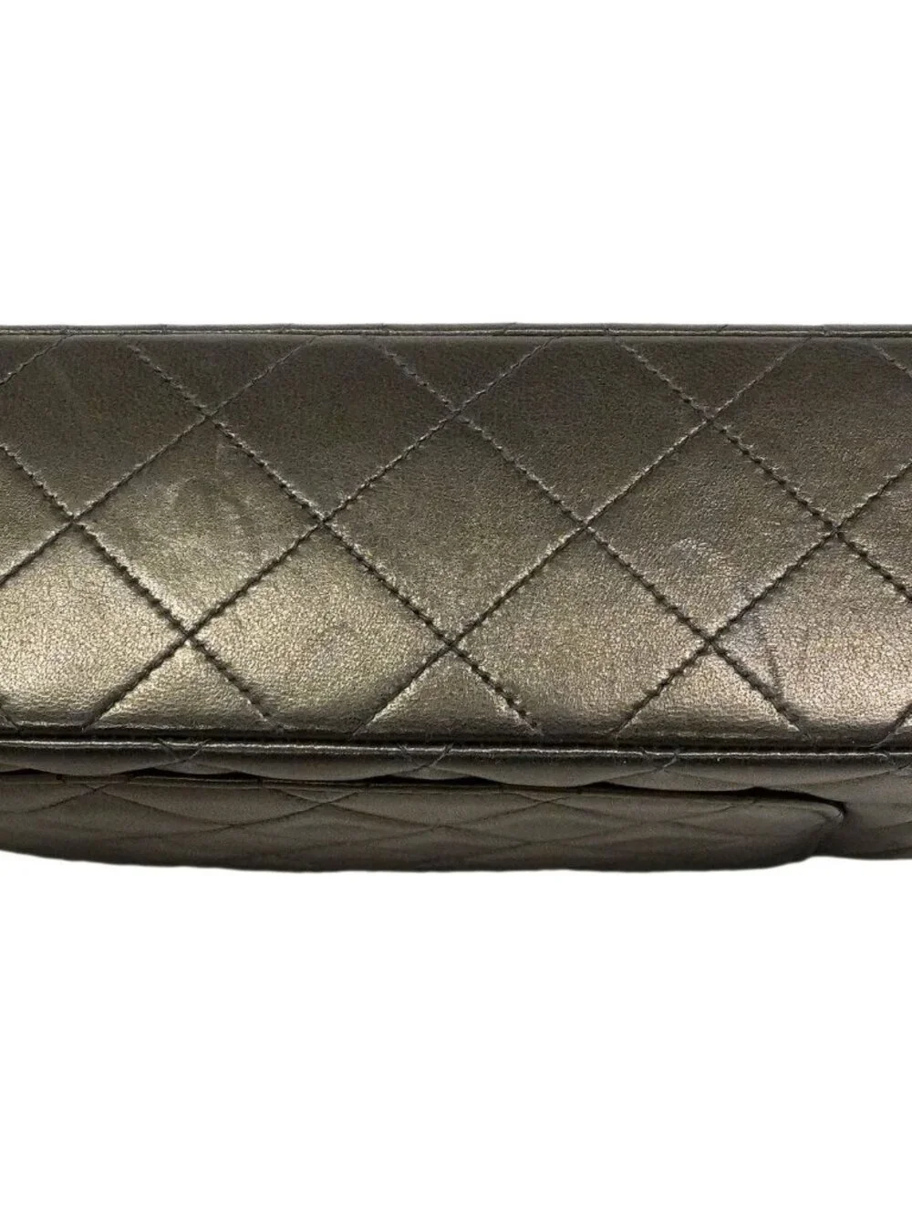 Chanel this authentic